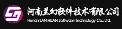 河南蘭幻軟件技術有限公司